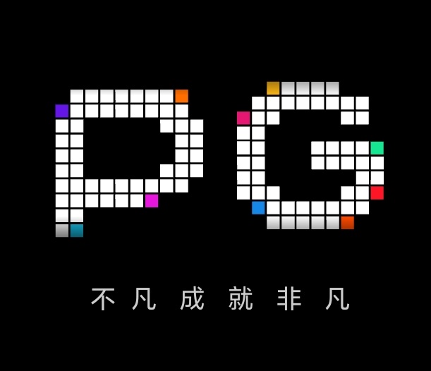 PG模拟器