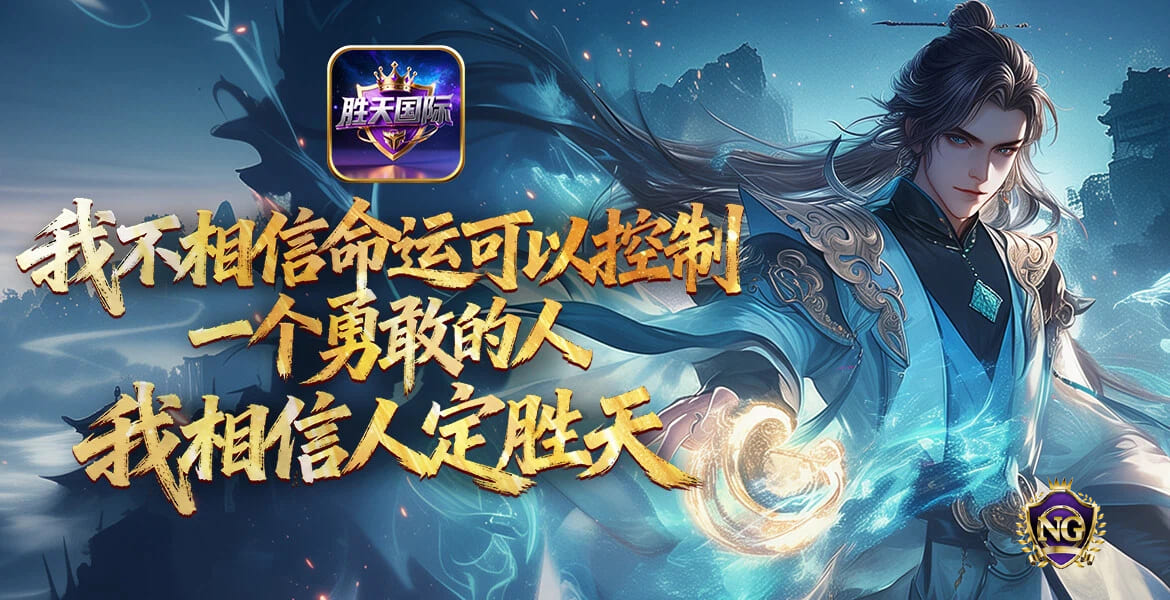 轮播图