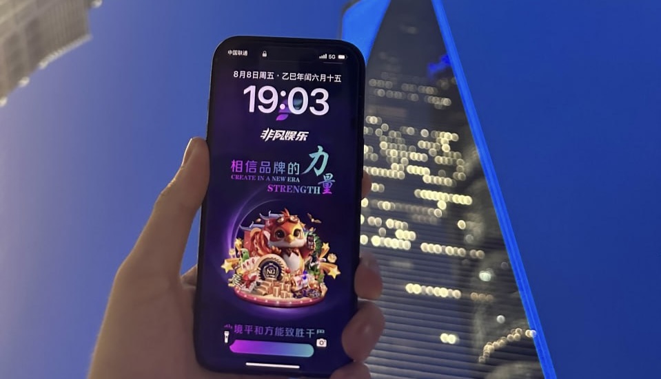 轮播图
